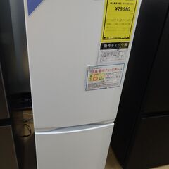 リユースのサカイ浦和店【D552】冷蔵庫 東芝GR-V15BS ...