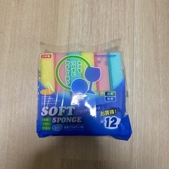 早い者勝ち　食器用スポンジ　11個