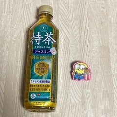 ミニオン ★ ボブ　ティム　クリップ　人気の画像