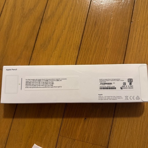 Apple Pencil