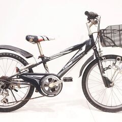 サカモトテクノ COSMO FUTURE 年式不明 20インチ ...