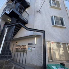 初期費用なんと5万円のみ！！ ブルーライン蒔田駅まで徒歩4分♪ ...