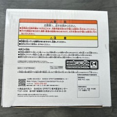 新品未開封！うちはイタチ フィギュアの画像