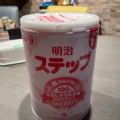 新品未開封