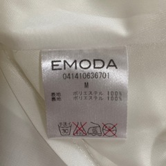 【8/11まで】EMODAキャミソールの画像