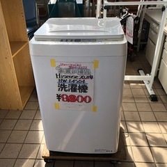 🌸ハイセンス・洗濯機🌸