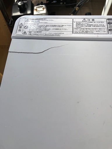 ?ハイセンス・洗濯機?