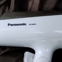 ドライヤー パナソニックの画像