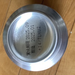 【★最終値下げ★バラ売り、取置き不可】お酒 まとめ売り 合計36本（うちノンアル2本）の画像