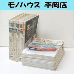 ジャンク扱い Old Timer 26冊セット 八重洲出版 19...