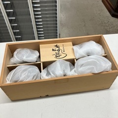 H2505-777 有田焼 小鉢5個セット ※バラ売り不可 未使用品の画像