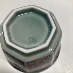 H2505-777 有田焼 小鉢5個セット ※バラ売り不可 未使用品の画像