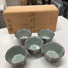 H2505-777 有田焼 小鉢5個セット ※バラ売り不可 未使用品