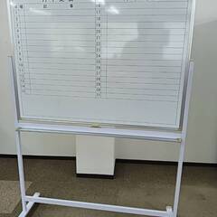 【美品・事業所整理品】ホワイトボード（スタンド付 幅120cm×...