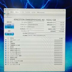 【2023年製・高性能ゲーミングPC】RIDDLE × LEVE...