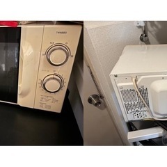 【5/29(水) 一括0円 or 追加料金で一部引取可】冷蔵庫＋電子レンジ＋ニトリ脚付きマットレス＋デスク＋メッシュチェア＋室内物干しの画像