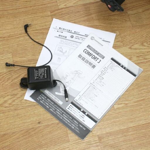 HORIZON FITNESS アップライトバイク COMFORT 3 フィットネスバイク エアロバイク ジョンソンヘルステック 札幌市 清田区 平岡