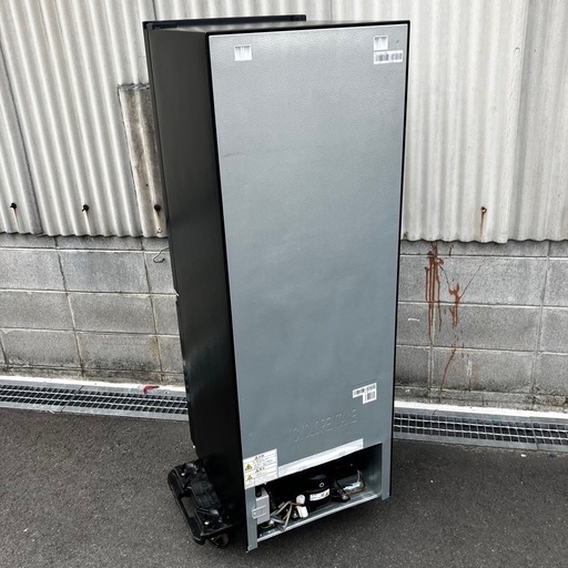 Hisense 冷凍冷蔵庫 HR-D1701B