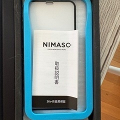 iPhone11 ガラスフィルム