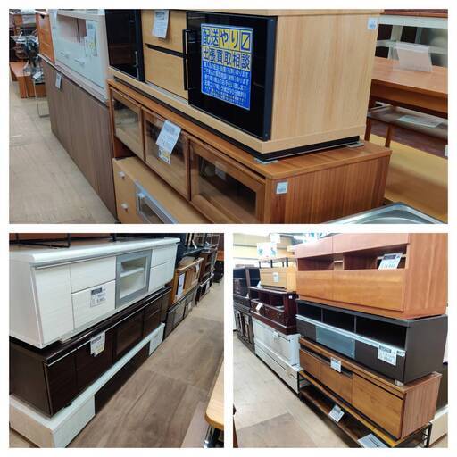 【愛品倶楽部柏店】NITORI ニトリ ローボード テレビ台 クローガ 150LB