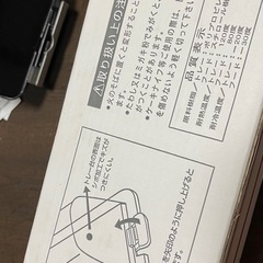 ケーキBOXの画像