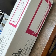 ケーキBOXの画像