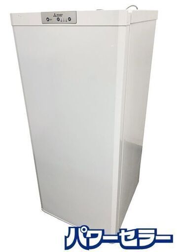 三菱 1ドア冷凍庫 大容量ホームフリーザー 121L ファン式自動霜取 耐熱