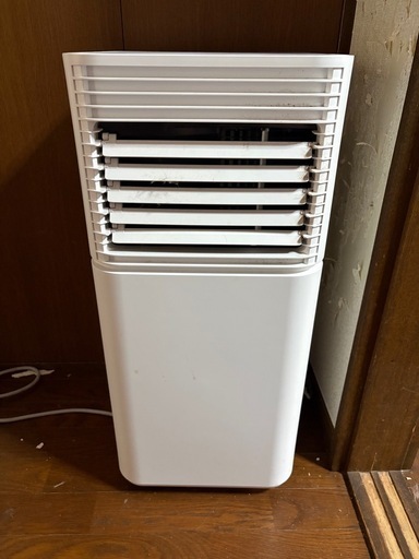 スポットクーラー