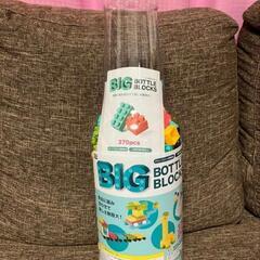 BIG BOTTLE BLOCKS