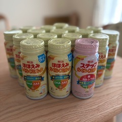 液体ミルク　ほほえみらくらくミルク16缶