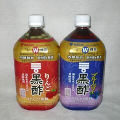 【6/5朝方　熊谷市石原OK】飲料酢　機能性表示食品　ミツカン　...
