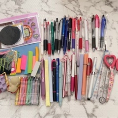 文房具  まとめてお譲り