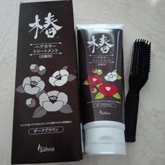 白髪用ヘアカラートリートメント椿