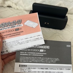 Speed Wi-Fi DOCK 5G　WiMAX　Wi-Fiの画像