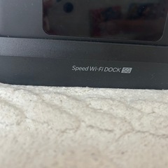 Speed Wi-Fi DOCK 5G　WiMAX　Wi-Fiの画像