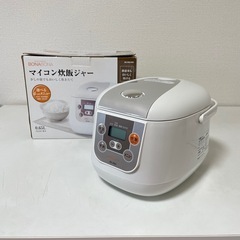 【新品未使用】マイコン炊飯ジャー(3.5合) 炊飯器 BK-R6...