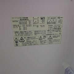 冷蔵庫の画像