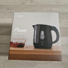 【値下げ】新品❕電気ケトル｢プロム｣1.0L