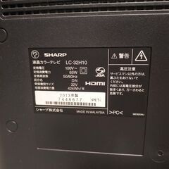 SHARP AQUOS 液晶テレビLC-32H10の画像