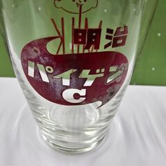 明治　パイゲンC　グラスの画像