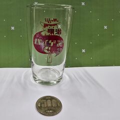 明治　パイゲンC　グラス