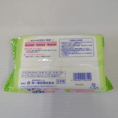 介護用ウェットタオルの画像