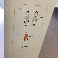 美原店　保管品　playmarket gotwo キャリー　46L 20kgまで　ショッピングバッグの画像