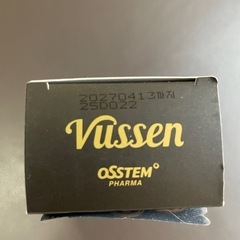 【韓国人気No.1ホワイトニング歯磨き粉】 Vussen 30 韓国美白 80g ヴューセン 最強の画像