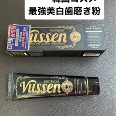 【韓国人気No.1ホワイトニング歯磨き粉】 Vussen 30 ...