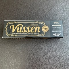 【韓国人気No.1ホワイトニング歯磨き粉】 Vussen 30 韓国美白 80g ヴューセン 最強の画像