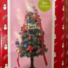 クリスマスツリー