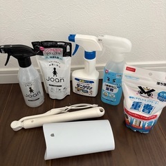 お掃除、除菌グッズ