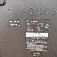 32インチ シャープテレビ AQUOSの画像