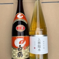 日本酒 純米吟醸 大吟醸 原酒 梅酒 一升瓶 大量 まとめ売りの画像